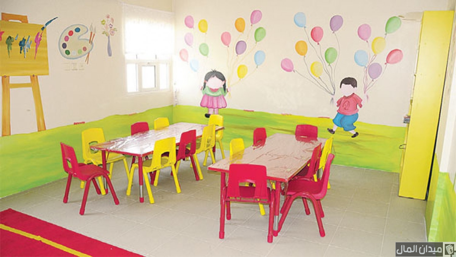 Kindergarten project services