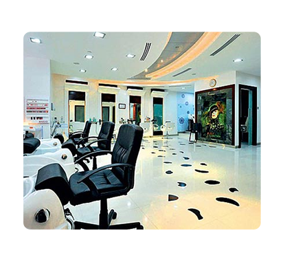 دراسة جدوى مركز تجميل نسائي
