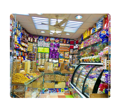 محل مكسرات ومعصرة زيوت