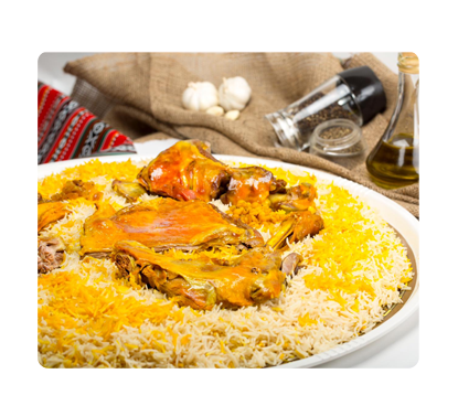 دراسة جدوى مطعم مندي