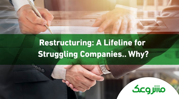 Restructuring: A Lifeline for Struggling Companies.. Why?