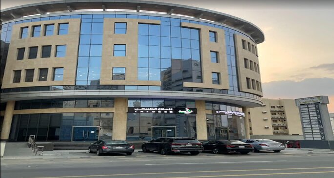 مركز تطبيب للعلاج الطبيعي