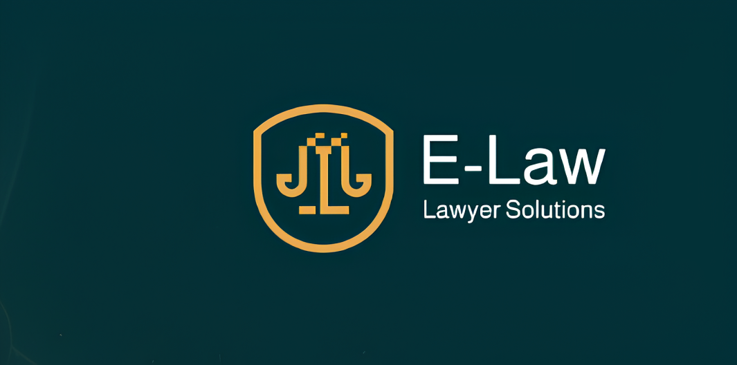 منصة E-law لإدارة مكاتب المحاماة