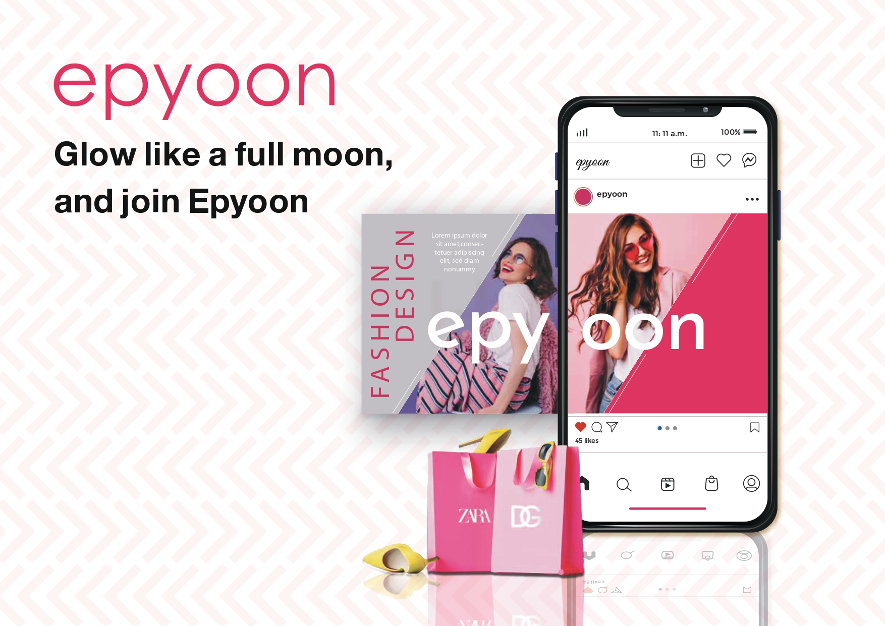 تطبيق إبيون Epyoon
